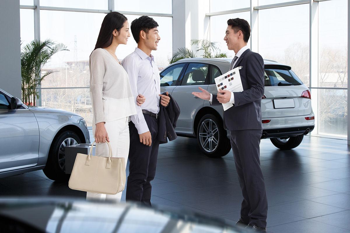 汽车销售代理如何加盟